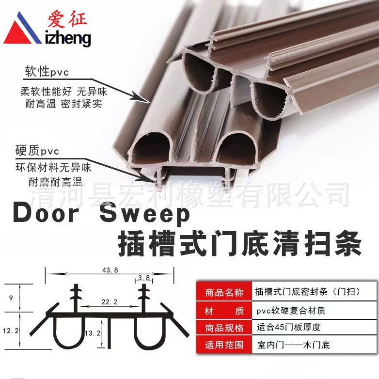 2024-05-09 15:54:38.jpg